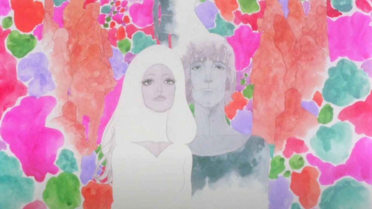 Belladonna of Sadness