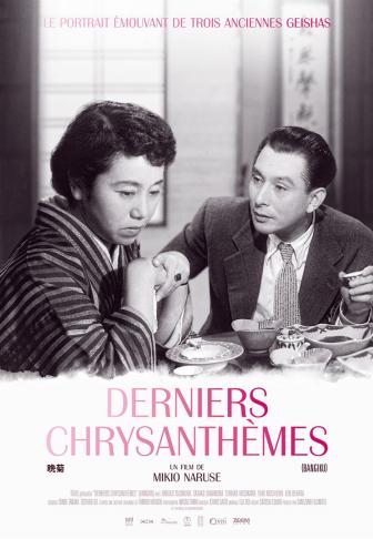 Affiche_Derniers chrysanthèmes