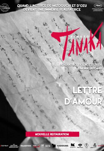 Lettre d'amour - affiche