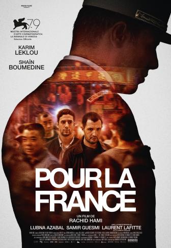 Affiche du film Pour la France