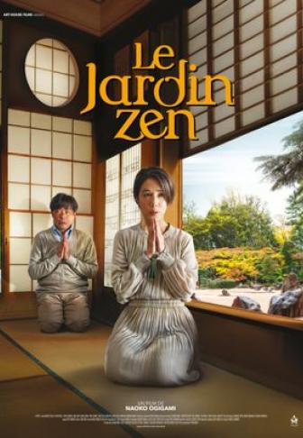 Le Jardin zen