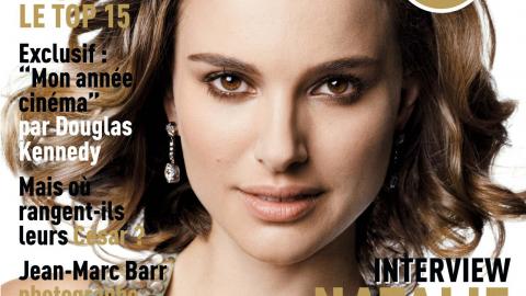 Natalie Portman en couverture de Première n°395 (décembre 2009/janvier 2010)