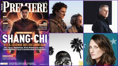 Sommaire de Première n°521 : Shang-Chi, Camille Cottin, Dune, Cannes 2021, Bruno Dumont, Oxmo Puccino...