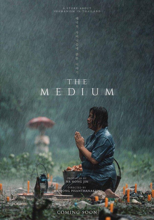 The Medium (affiche)